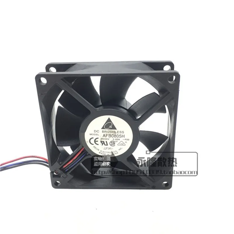 

Original 80 * 80 * 25MM 5V 0.65A 8CM USB double ball Computer fan with large air volume AFB0805H