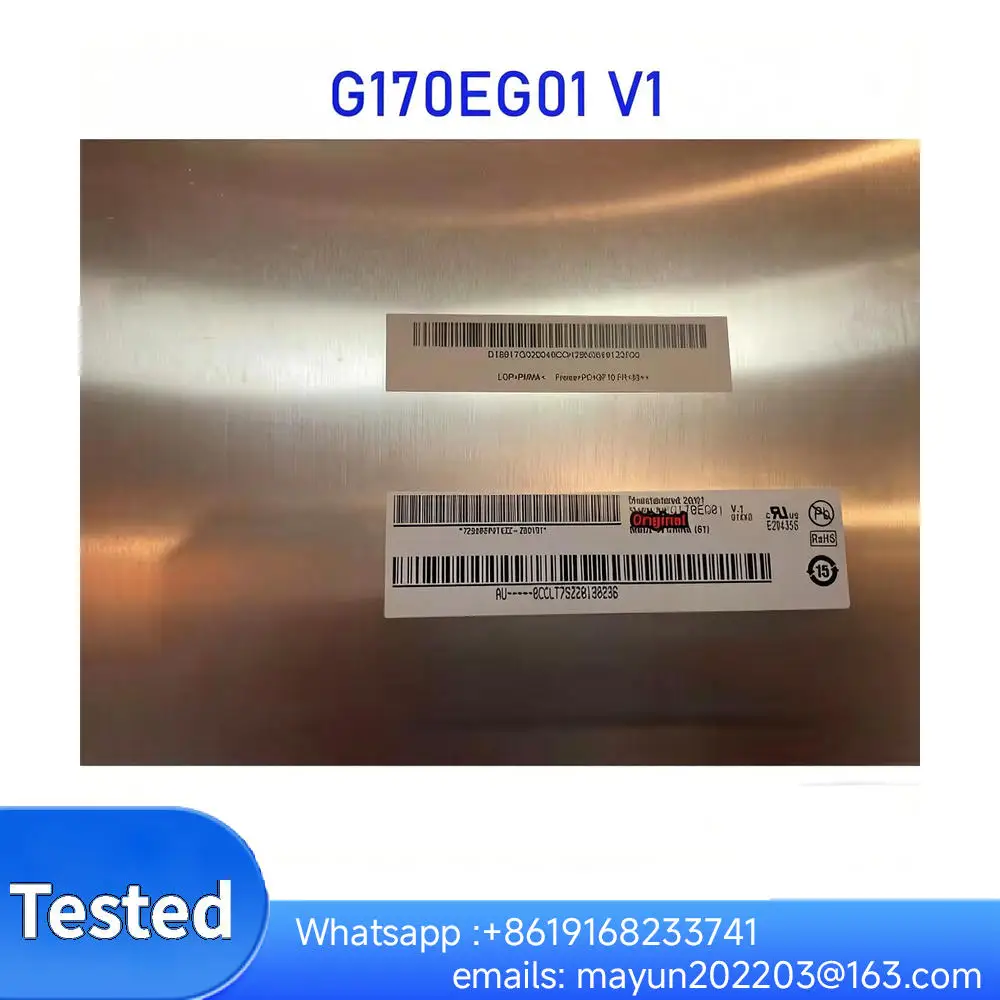 New AUO G170EG01 V1 V.1 17 inch industrial display led backlight LVDS interface high resolution