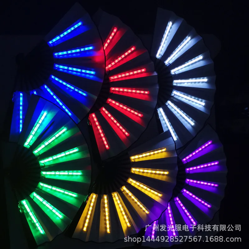 LED luminous fan, bouncing equipment, colorful luminous folding fan, nightclub, bar, party performance props, colorful fan