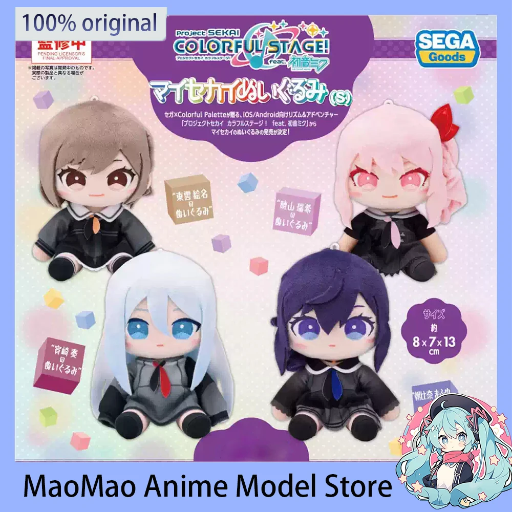 Original SEGA Hatsune Miku: Colorful Stage! Mysekai Plush Doll Shinonome Ena Yoisaki Kanade Akiyama Mizuki Model Collectible Toy