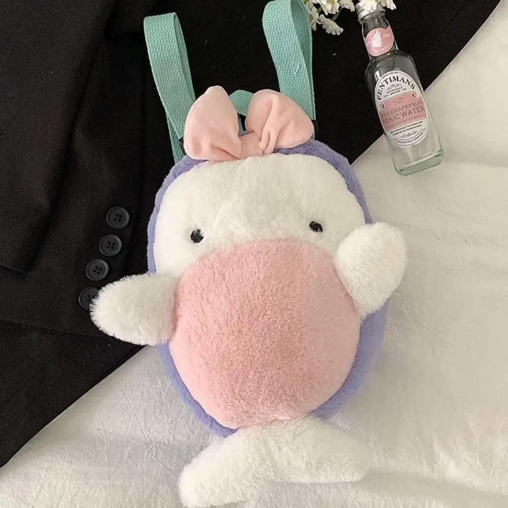 Petit sac à dos en peluche DolDave pour filles, sac fourre-tout moelleux, sac à dos beurre de dessin animé, joli porte-monnaie Kawaii mignon, initié