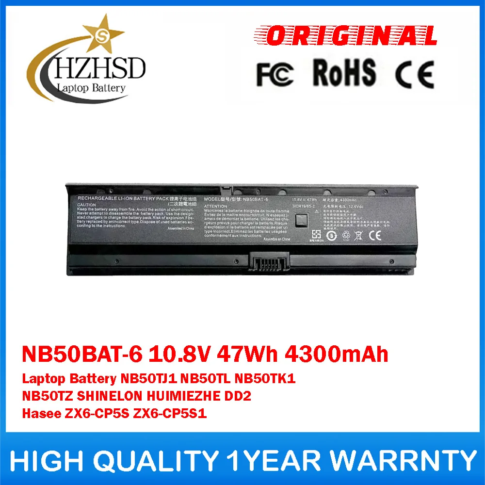 NB50BAT-6 10.8V 47Wh 4300mAh Genuine Original Laptop Battery For CLEVO NB50TJ1 NB50TL NB50TK1 N​B50TZ SHINELON HUIMIEZHE DD2