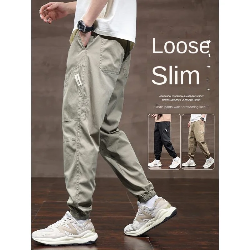 

Autumn Cargo Pants Harun Casual Fashion Pants Men 2024 New Fashion Brand Bunched Feet Harun Pants