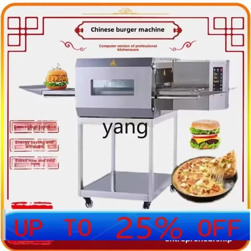 CX China Burger Oven Chain Pizza Oven Commercial Electric Hot Air Circulation Oven