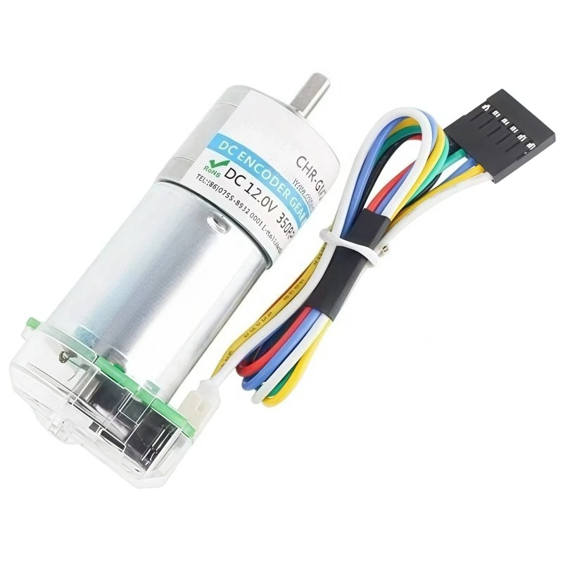 CHR-GM25-370 Photoelectric Hall Encoder Deceleration Motor, Capable of Forward and Reverse Rotation, 6V/12V/24V Motor