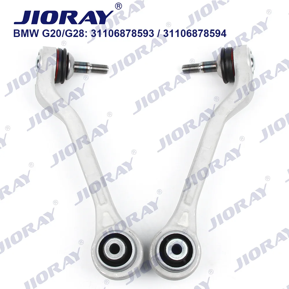 Suitable for BMW 3 Series G20/G28 swing arm 8-piece set/31106878593/31106894671