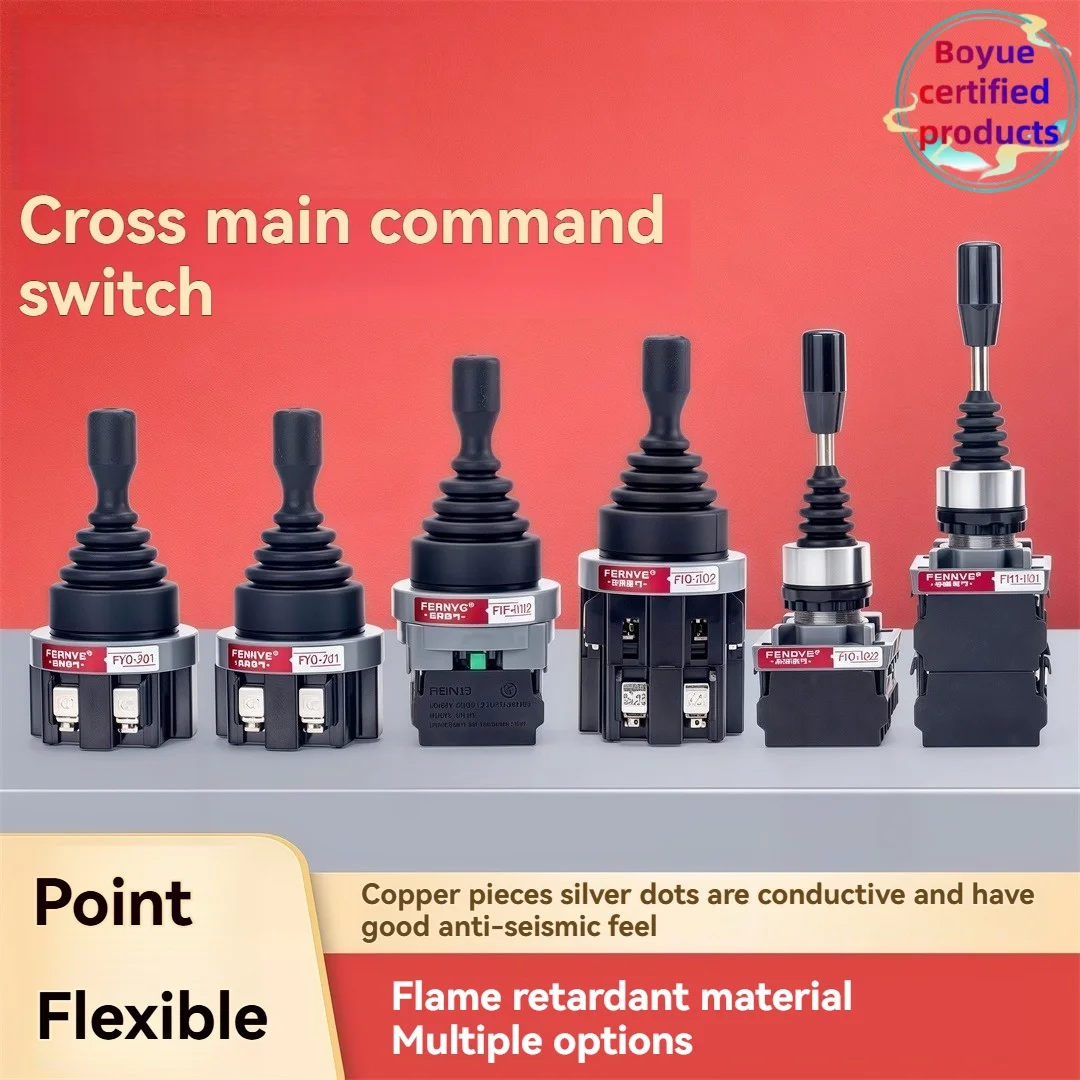 22mm 30mm Cross Master Joystick Switch Two way Four way Self Resetting Self locking Single Dual Channel Joystick Switch