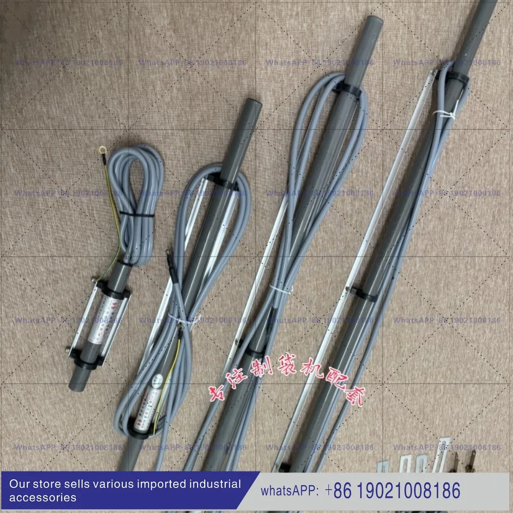Industrial static eliminator Mask machine Film slitting bag printing machine
