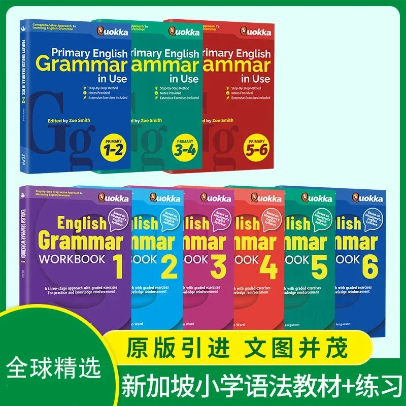 9 Volumns/Set Grade 1-6 Singapore Primary School English Grammar Use Genuine Exercise Book + Textbook