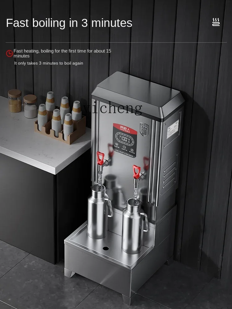 Commercial Water Boiler Industrial Water Boiler Automatic Electric Heating Water Boilerc28