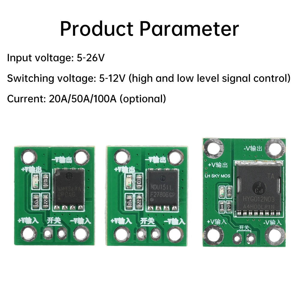 20A 50A 100A 5-26V High Power MOS Trigger Switch Driver Module Field Effect Tube PWM Regulation Electronic Switch Control