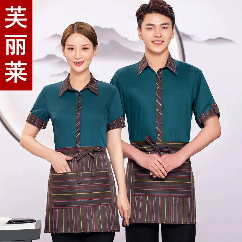

Milk tea shop, cake shop, waiter workwear, short-sleeved shirt, western restaurant, cafe uniform, work clothes, spring and summe