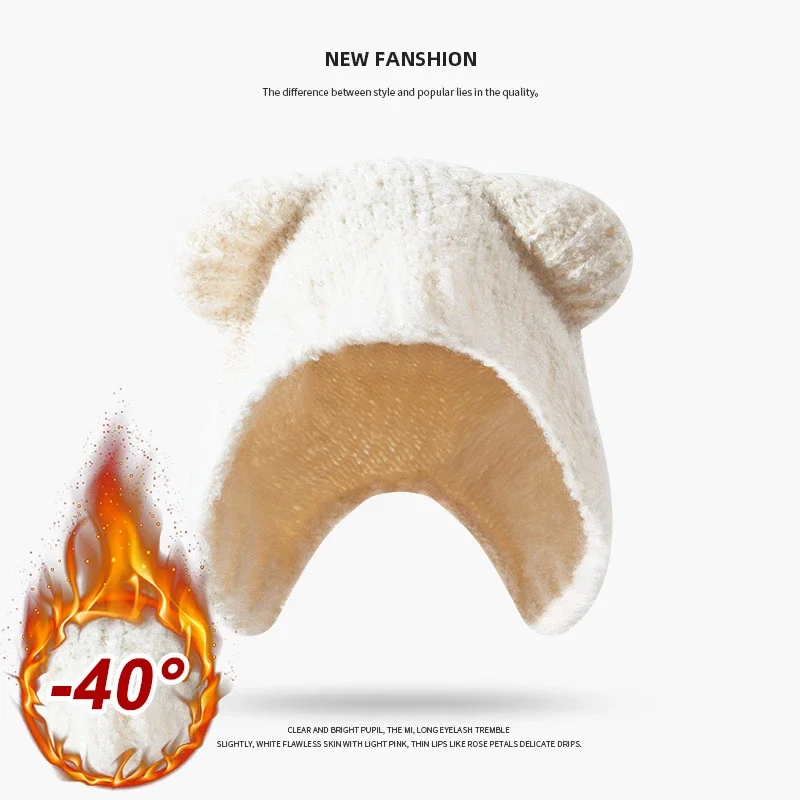 Outono inverno feminino chapéu de malha bonito estilo coreano urso orelha gorro quente proteção de ouvido natal tempo frio wear