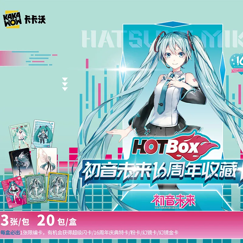 New Original Hatsune Miku Cards 16th Anniversary Authentic Global Limited Edition Collection Card