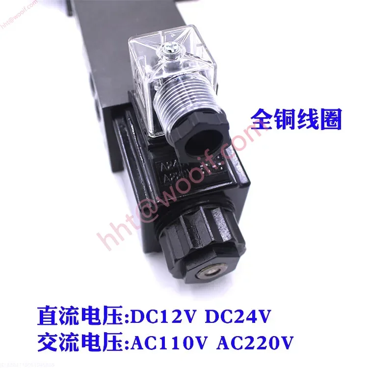 MFS-02B-04R gestapelde elektromagnetische snelheidsregelende gasklep MFS-03T MFSP 24V A220 MFST-02