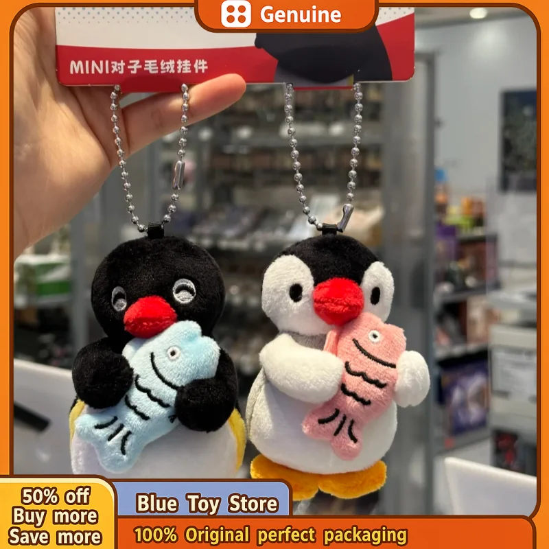 

Натуральная плюшевая подвеска Pingu, серия пингвин Kawaii, кукла, брелок, аксессуары, подарок, милый пингвин, комплект аксессуаров для девочек, кулон