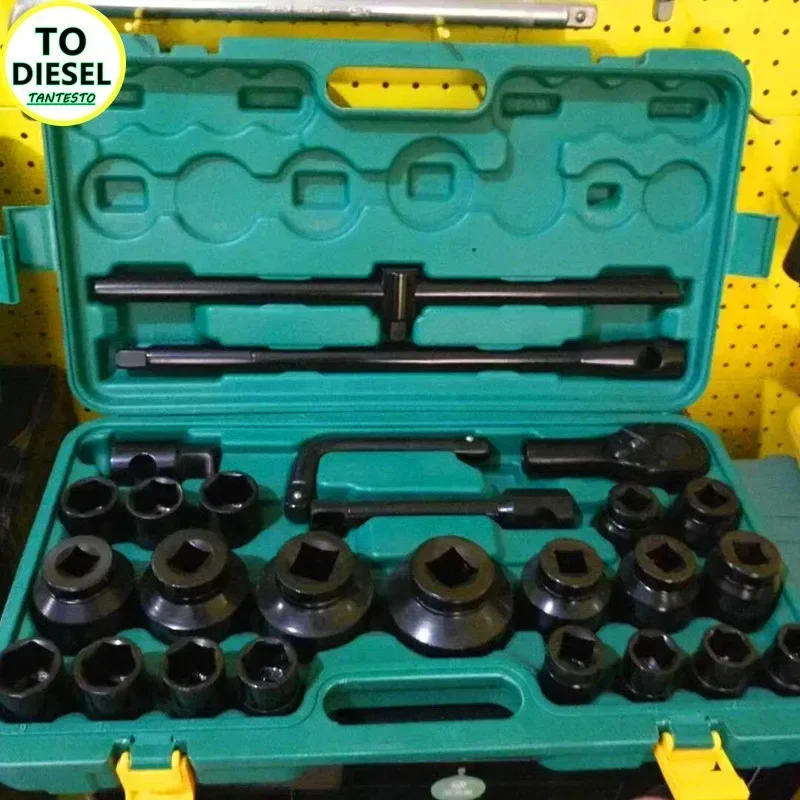 26PCS Heavy Duty Socket Wrench, Automotive Repair Wrench, Tire Repair Tool, CRIN Injector Repair Box