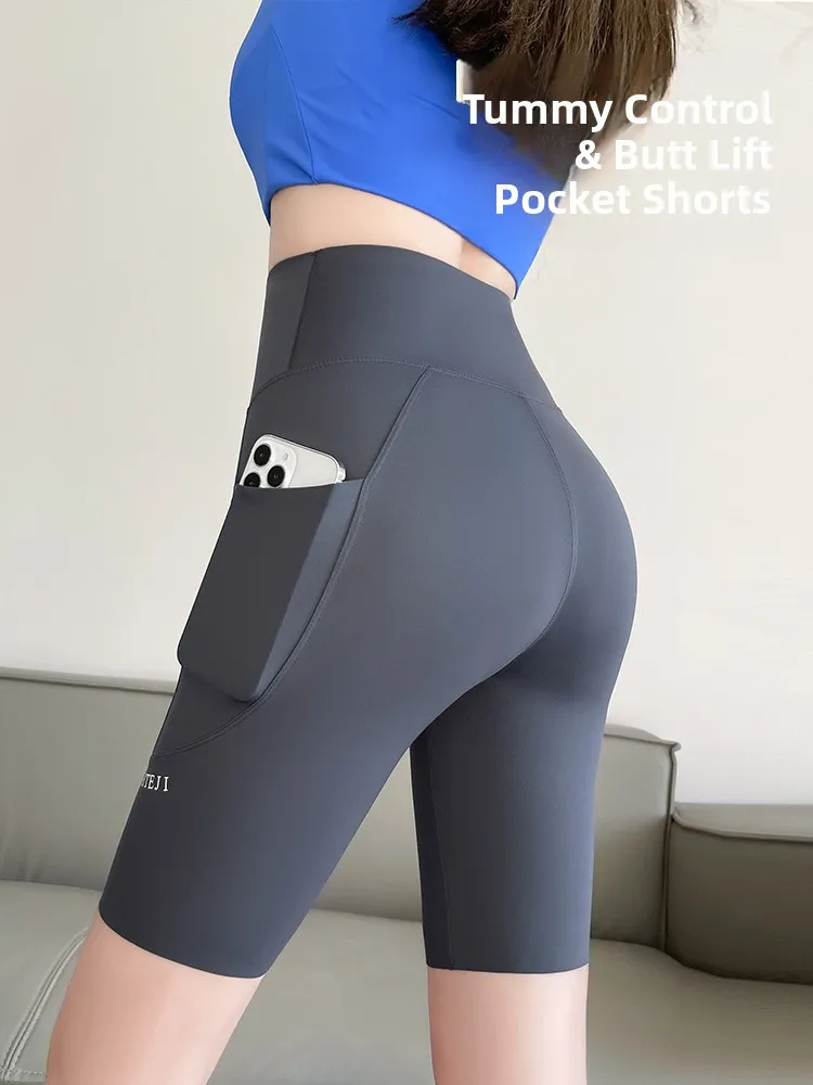 High Waist Five Inc…