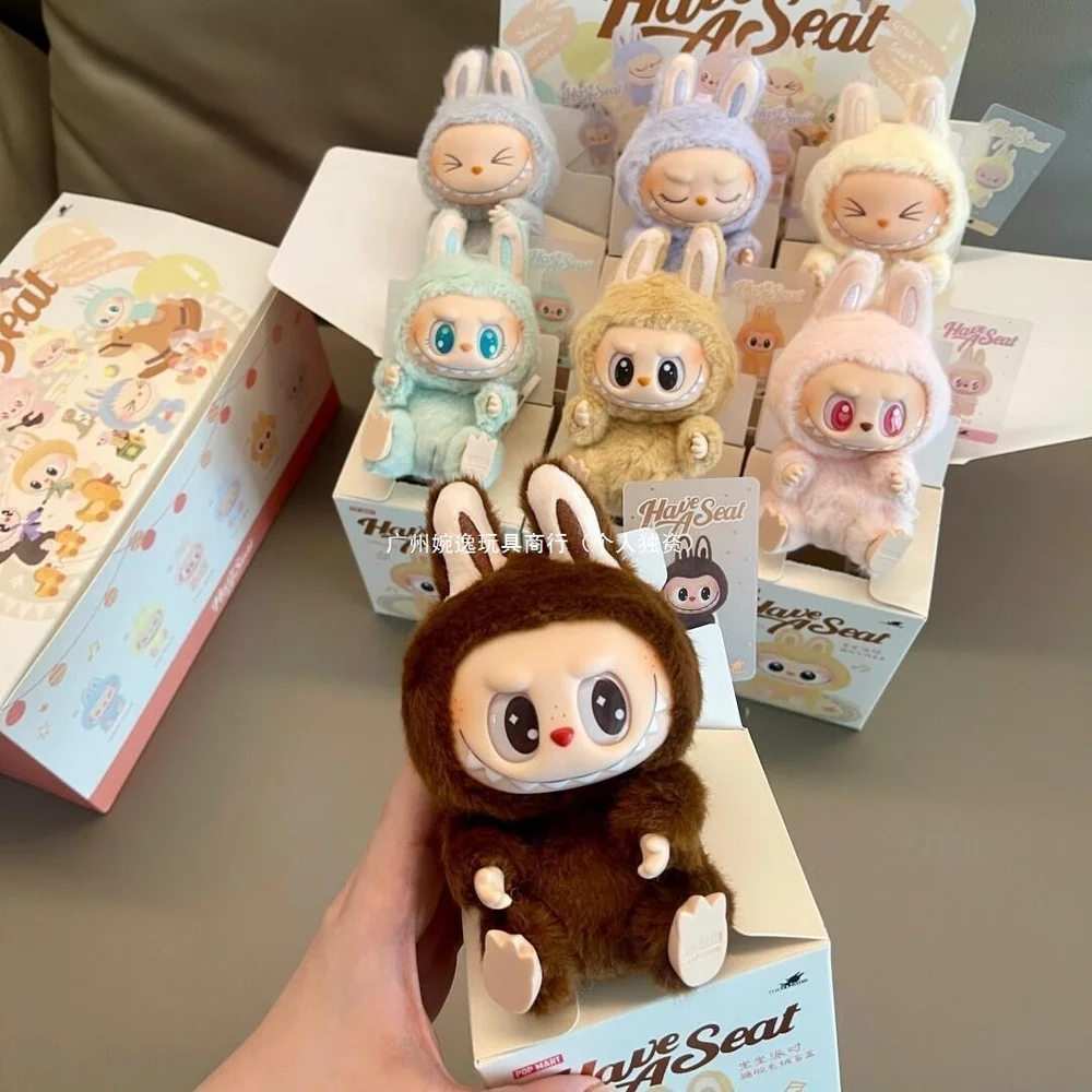 

Blind Box Vinyl Heart-beating Macaron Sitting Party Vinyl Face Plush Doll Toy Girls Birthday Gift