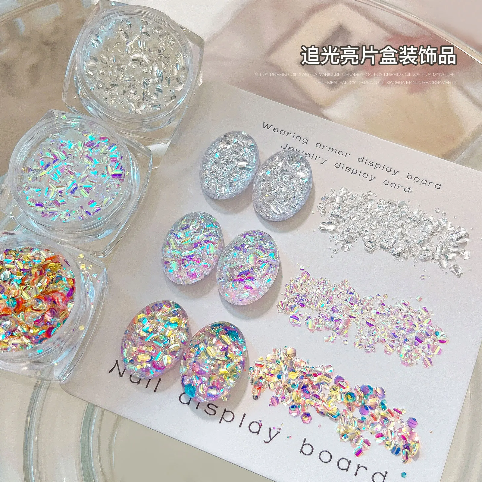 1-3 Potes de Glitter Iridescente Super Brilhante para Unhas, Flocos 3D com Efeito de Luz, Lantejoulas Irregulares em Pó, Decoração Brilhante para Manicure, Materiais DIY