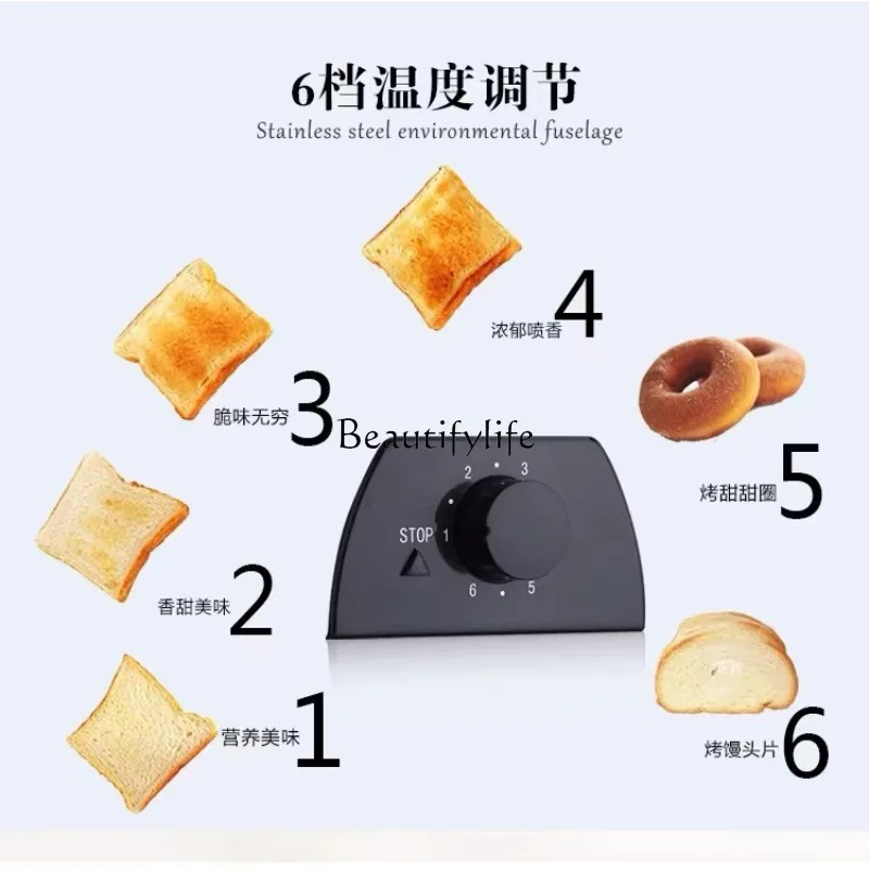 Toaster Toast Spit Driver Breakfast Sandwich Household Light Food Maker