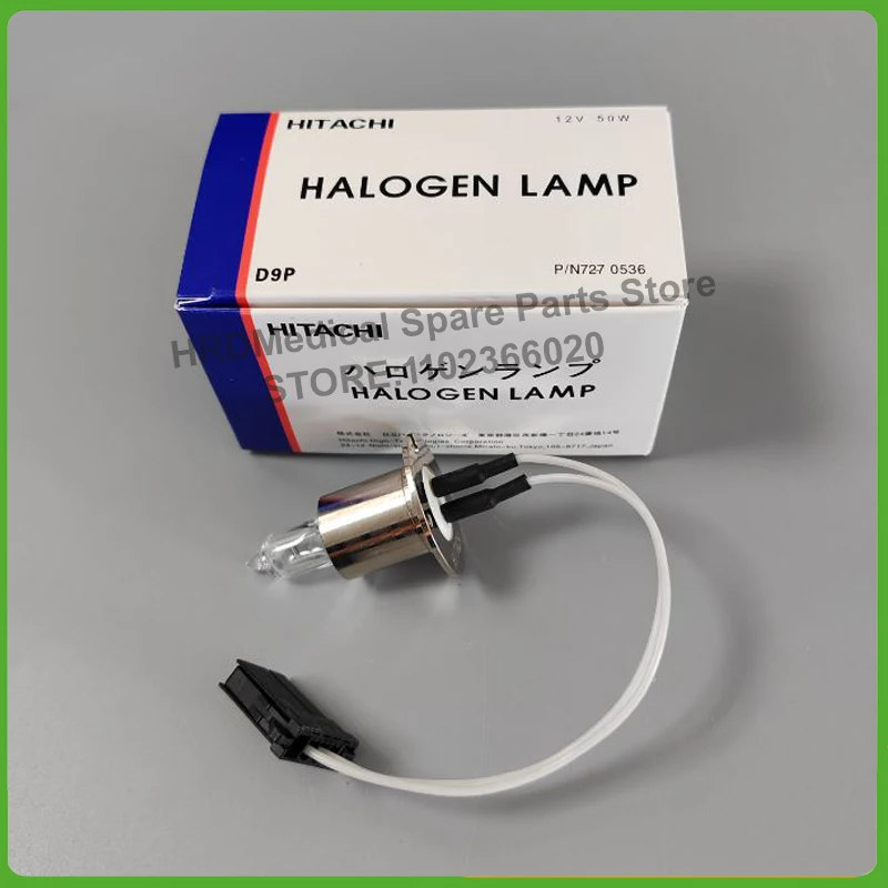 Compatible Hitachi 12V 50W P/N727-0536 Halogen Lamp Roche 12V 50W Cobas C701 C702 C711 C311 C6000 C501 C8000 Biochemical Analyze