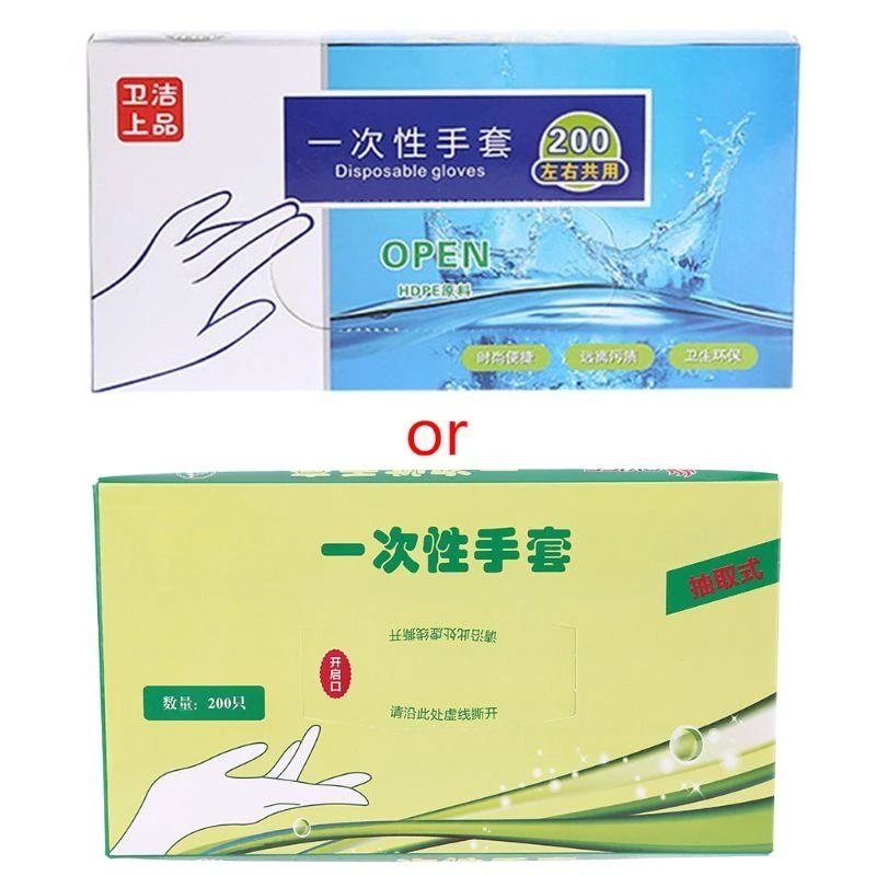 200Pcs/100Pcs Plastic Large Disposable Polyethylene Clear Gloves Dealing C high quality