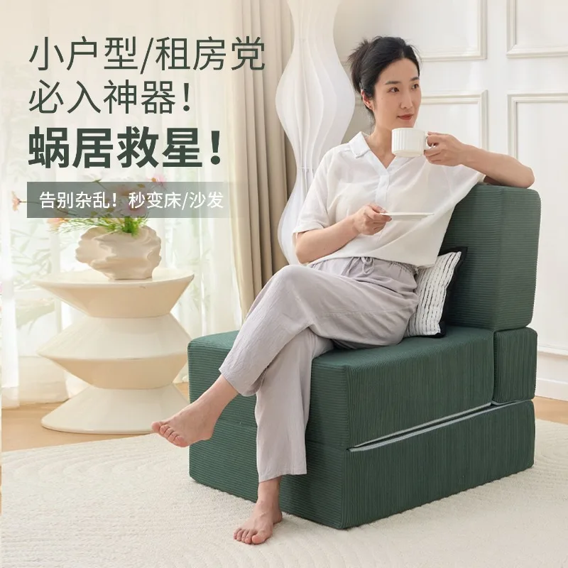 Trendy Modern Folding Floor Sofa Bed Multi-Functional Mattress Wide Application for Small Space Living Room Bedroom Office Use