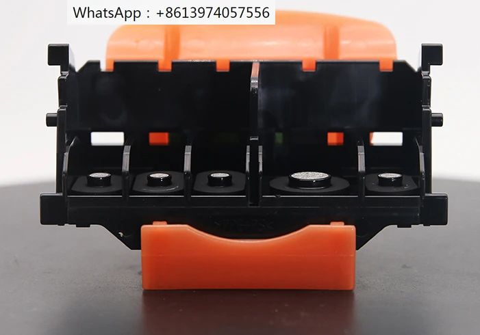 

MG5580 MG5480 iP7280.MG6480 New Print Printhead.QY6-0082