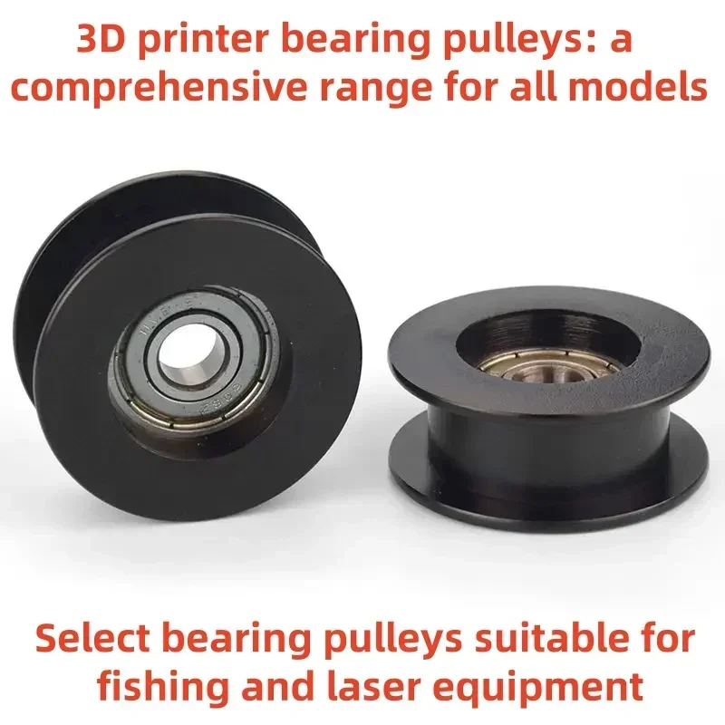 

Ultimate 3D Printer Bearing Pulley Collection: Your One-Stop for Complete Bearing Variety Affordable and High-quality