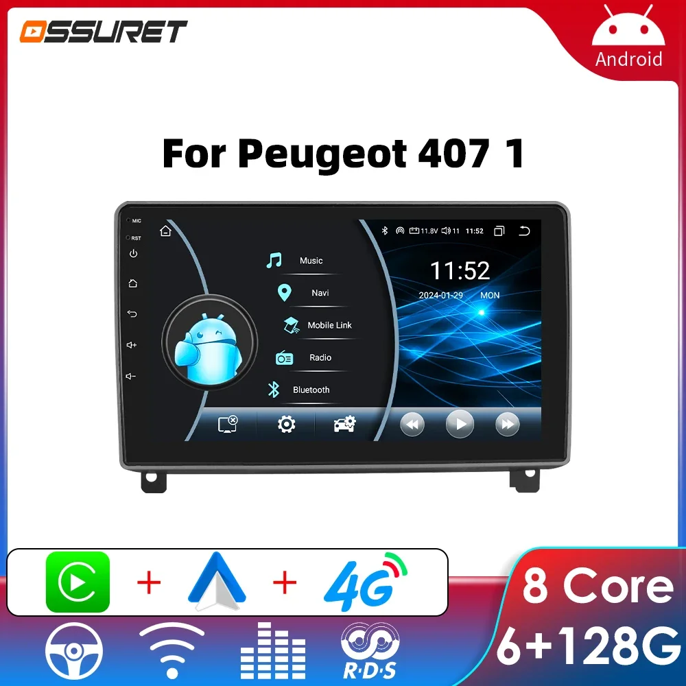 

Android Car Radio Player for Peugeot 407 cc 407sw 2004 2011 Car Multimedia Stereo Radio GPS Carplay Touch Screen 8581 Headunit