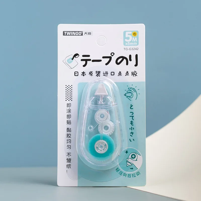 새로운 1PC. 장식용 귀여운 흑백 플러스 도트, 흰색 와시 테이프, DIY 스크랩북 플래너, 접착 마스킹 테이프