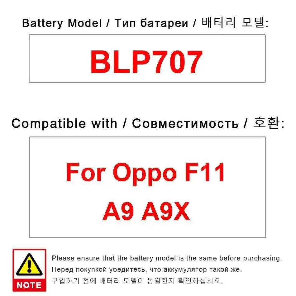 

BLP707 для Oppo F11 A9 A9X 3910 мАч аккумулятор для мобильного телефона безопасный большой емкости