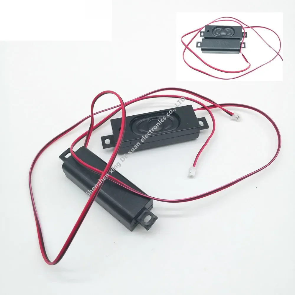 2364 2W 8 Ohm Cavit…