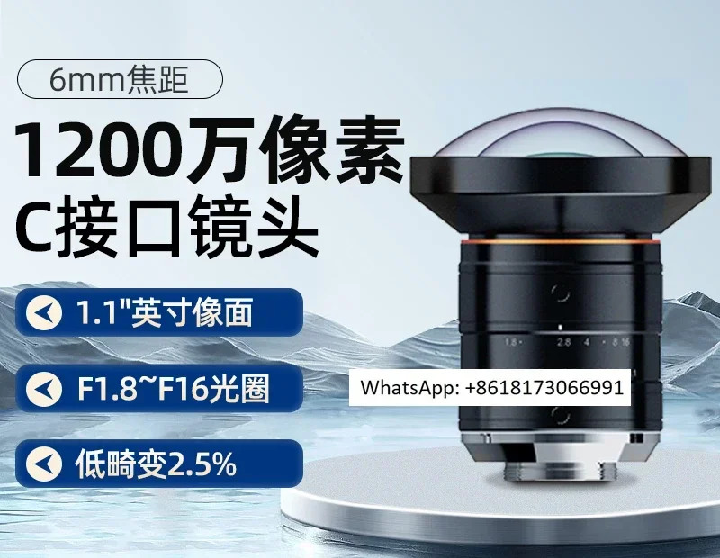 Robot MVL-KF25 Mill…