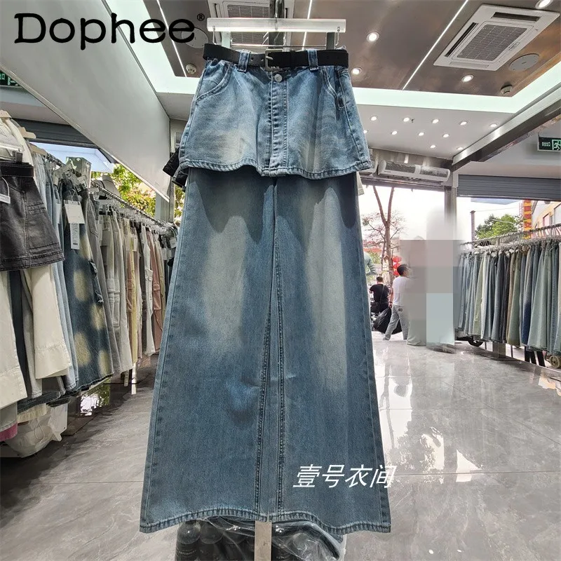 

Design Fart Curtain Straight Jeans Women's 2025 Spring New High Waist Jeans Skinny Wide Leg Floor Mopping Pants Slouchy Jeans