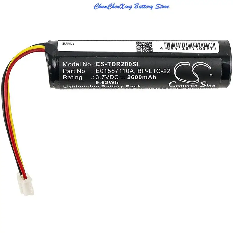 2600mAh Battery for Tascam MP-GT1