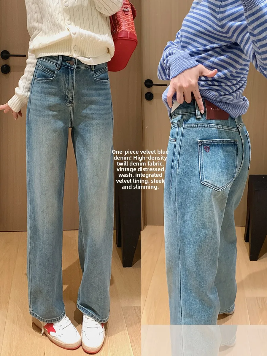 

Женские джинсы с высокой талией, прямые, винтажные, с эффектом потертости, синие, широкие штанины, из плотного твила, в стиле ретро