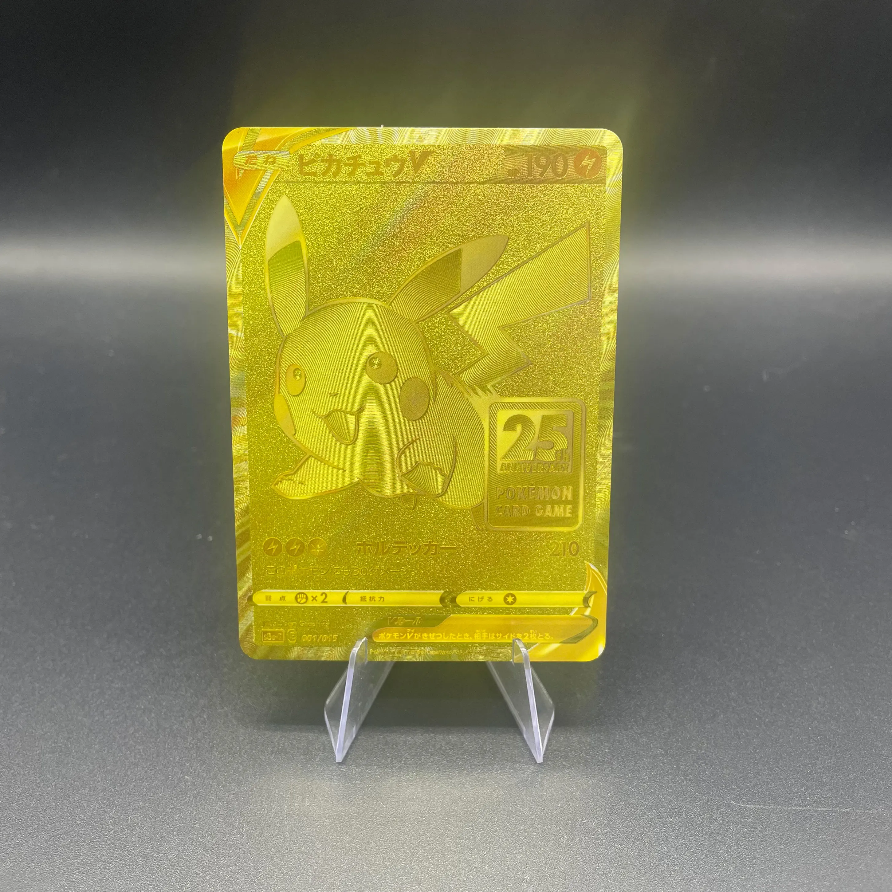 

1 шт. DIY самодельная японская версия TCG 25-я юбилейная карта PTCG GAME Gold Edition Pichu V текстурированная коллекционная карта
