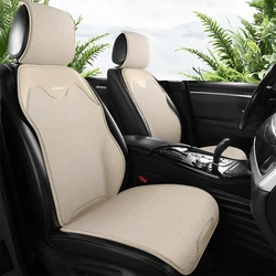 2022 new car seat seat cover all-inclusive four seasons universal linen special car seat cover cover hood full enclosure network