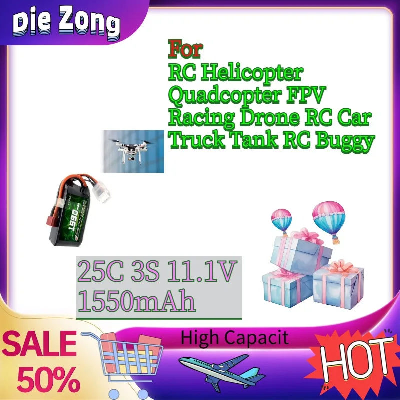 

In Stock For RC Helicopter Quadcopter FPV Racing Drone RC Car Truck Tank RC Buggy 25C 3S 11.1V 1550mAh Lipo Battery
