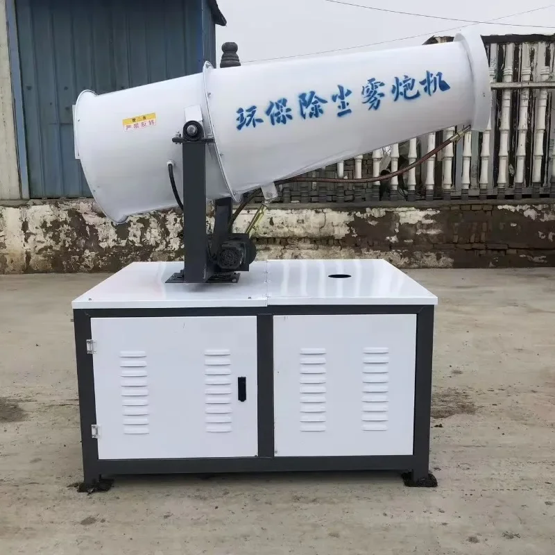 Automatic Remote Control Fog Cannon Sprayer  Industrial Dust Control System for Mining  Demolition