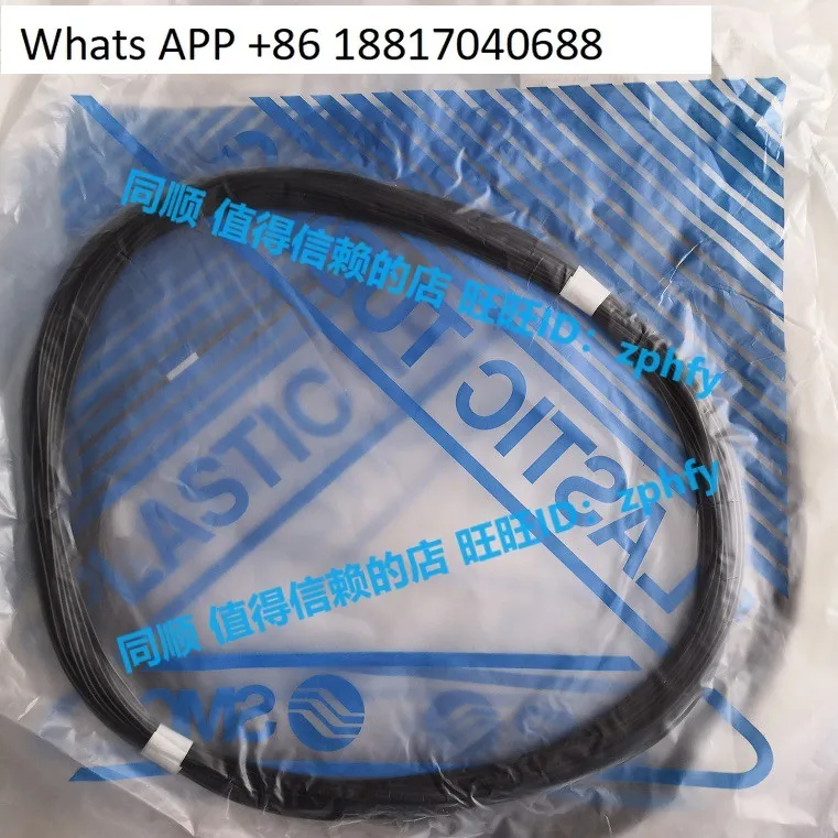 SMC tout neuf original, trachée TU0212B-20