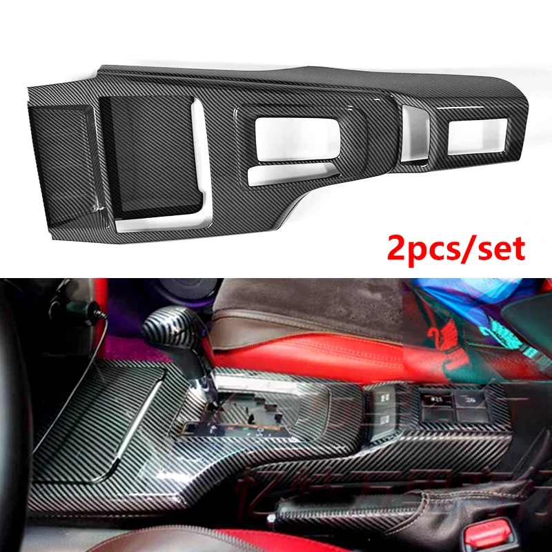 Carbon Fiber Pattern for Toyota FORTUNER 2016-2021 Interior Decoration Gear Armrest Glass Lifting Decorative Frame Silver Black