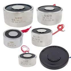 P49/21 P50/27 P59/34 P65/30 P70/9 P80/38 Solenoid Electromagnet Lifting Sucker 12V 24VDC 55Kg/550N Holding Electric Magnet