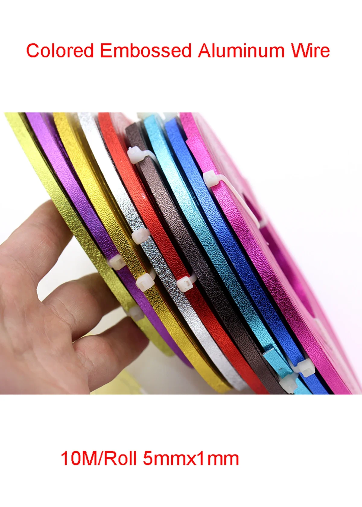 10M/Piece Of 5mmx1mm Colored Embossed Aluminum Wire For DIY Handmade Jewelry, Handicrafts, Styling Accessories, 9 Colors