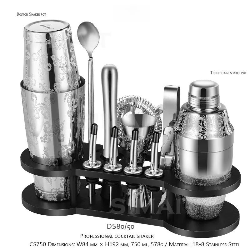 11-Piece Bartender Set, Shaker Cup Combination, Wine Mixing Set Entry Gift Box
