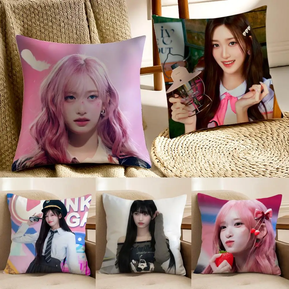 Idol Kpop L-LEESEO Cushion Cover Pillowcase Anti-dustmite living Room Sofa Decor Cushion Room