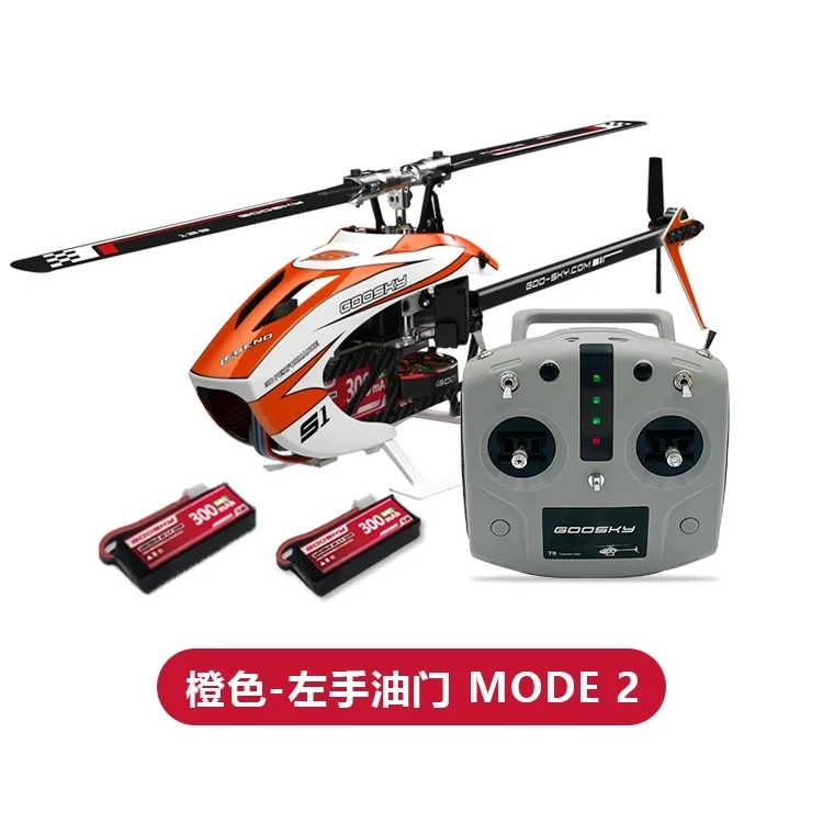 Goosky Legend S1 3d Brushless Rc Helicopter Rtf Mode 1 Right-Hand