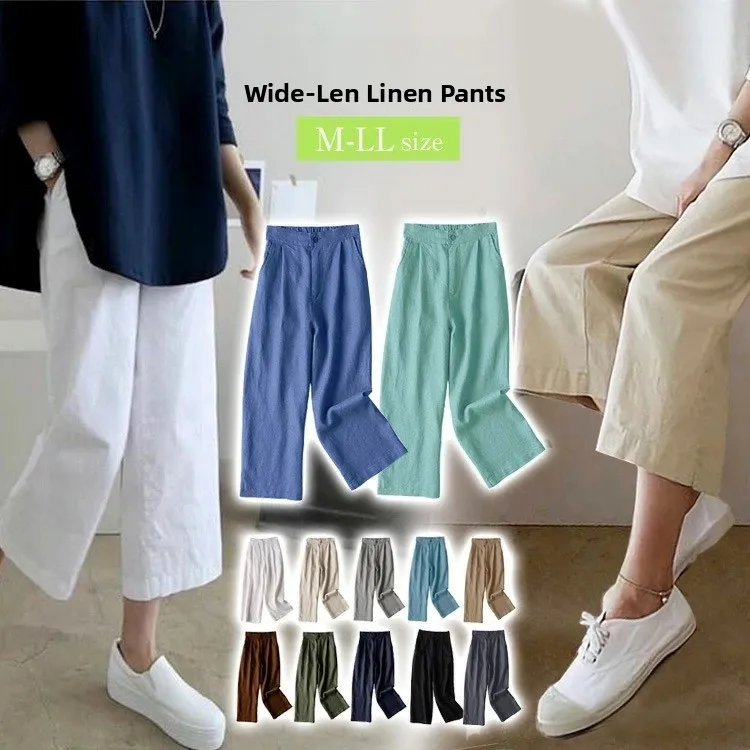 

Лидер продаж от Lotte: Летние хлопково-льняные брюки-палаццо, повседневные, тонкие, свободные, укороченные (7/8), женские, с высокой талией, свободного кроя